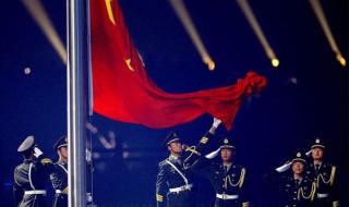 2010年亚运会在哪里举行